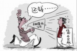 内江对付老赖：刘小姐被老赖拖欠货款